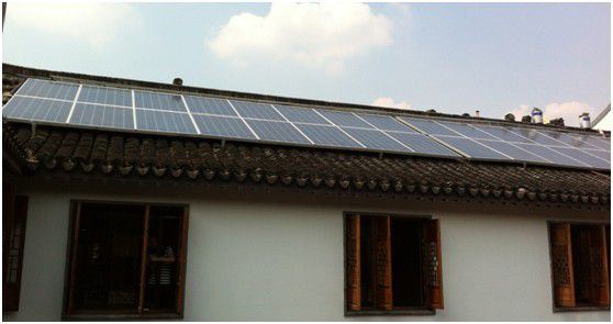 Sistema Integrado Fotovoltaico Y Térmico Aplicado Al Salón Conmemorativo