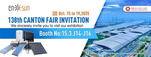 FERIA DE CANTÓN 2025 OTOÑO